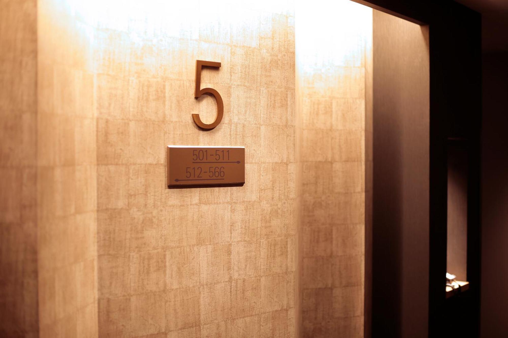Hotel Intergate Kyoto Shijo Shinmachi Екстериор снимка