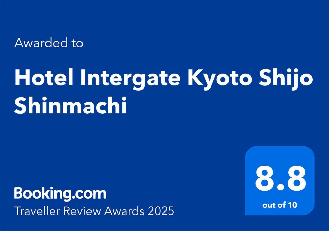 Hotel Intergate Kyoto Shijo Shinmachi Екстериор снимка