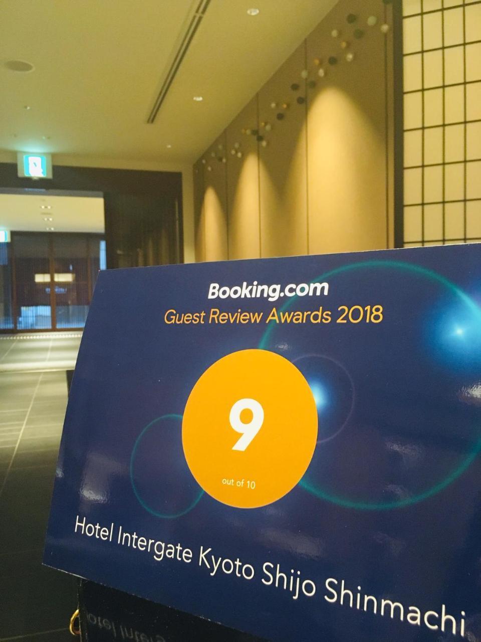 Hotel Intergate Kyoto Shijo Shinmachi Екстериор снимка